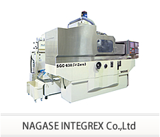 NAGASE INTEGREX Co.,Ltd