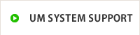 UM System Support
